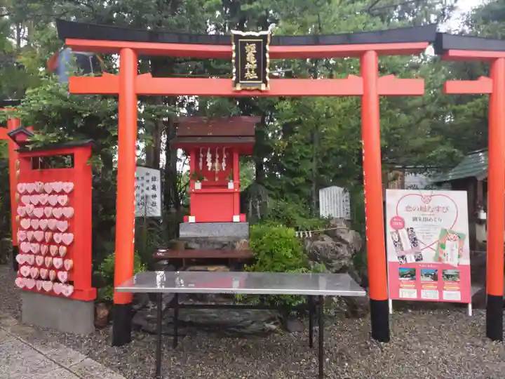 三光稲荷神社の末社・摂社