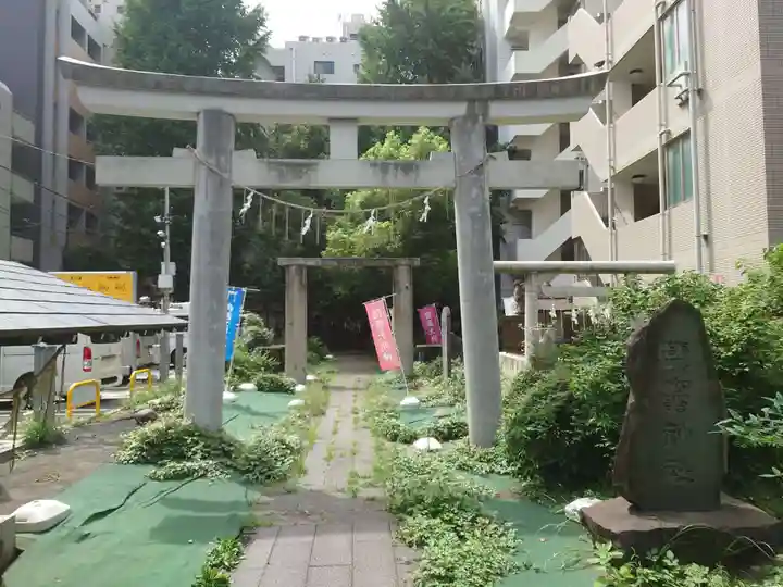 新橋鹽竃神社(東京都)