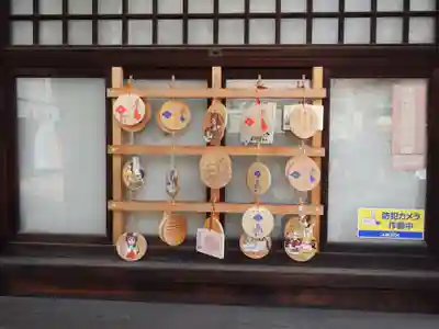京都大神宮の絵馬