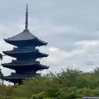 東寺(教王護国寺)(京都府)