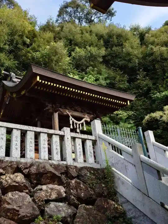 伊波乃西神社(岐阜県)