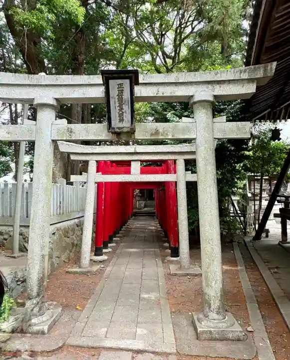 野々宮神社(滋賀県)