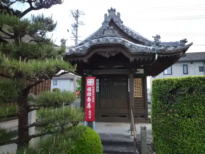 福源寺の建物その他