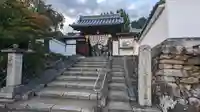 光明院(光明禅院)(京都府)