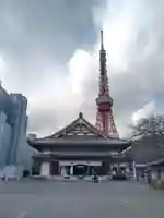 増上寺の本殿・本堂