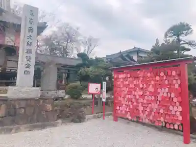 埼玉厄除け開運大師・龍泉寺（切り絵御朱印発祥の寺）のその他建物