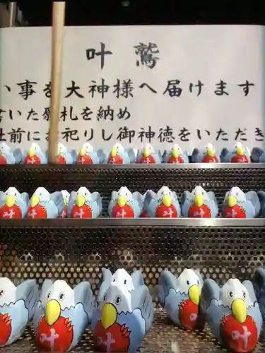 鷲神社(東京都)