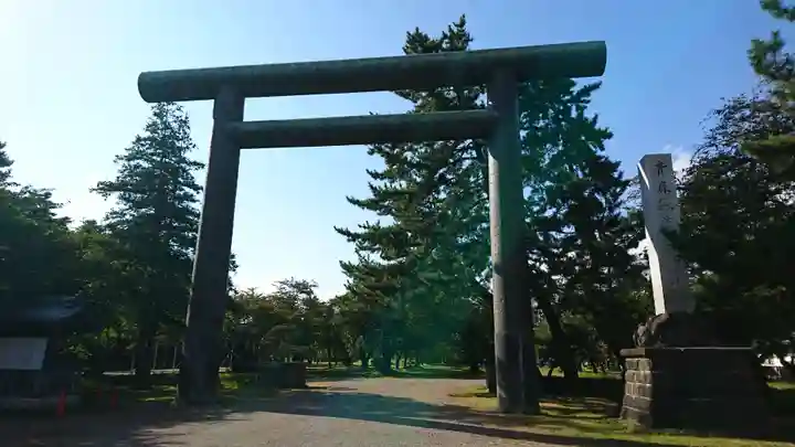 青森縣護國神社(青森県)