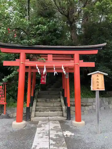 鶴岡八幡宮の鳥居