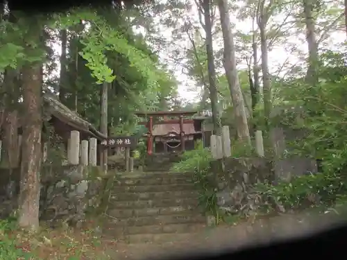 両神神社(埼玉県)
