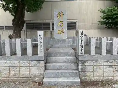 今益稲荷神社のその他建物