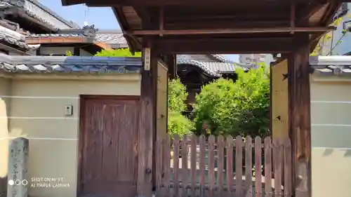 福田寺の山門