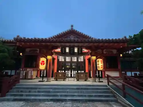 波上宮(沖縄県)