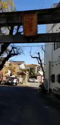 中原八幡神社のその他建物