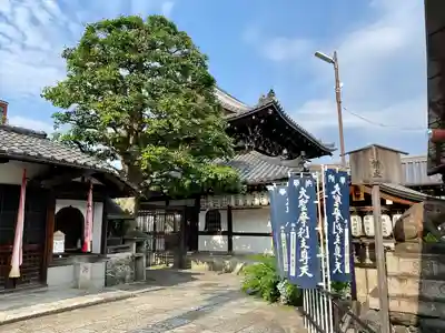 摩利支天堂 禅居庵のその他建物