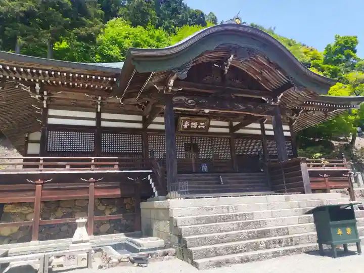 勝尾寺(大阪府)