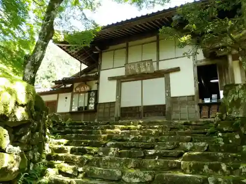 高源寺のその他建物
