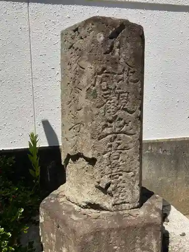 大本山高林寺のその他建物