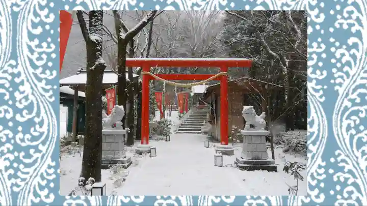 縁結神社(栃木県)