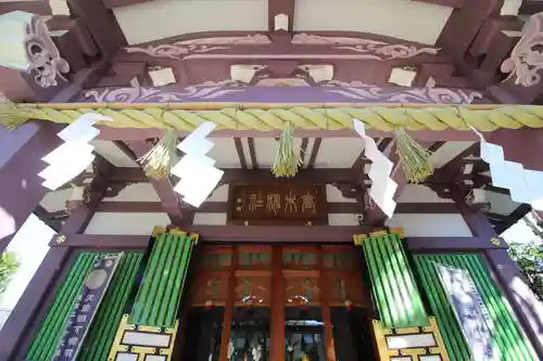 高木神社の本殿・本堂