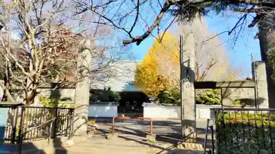 圓蔵寺(埼玉県)