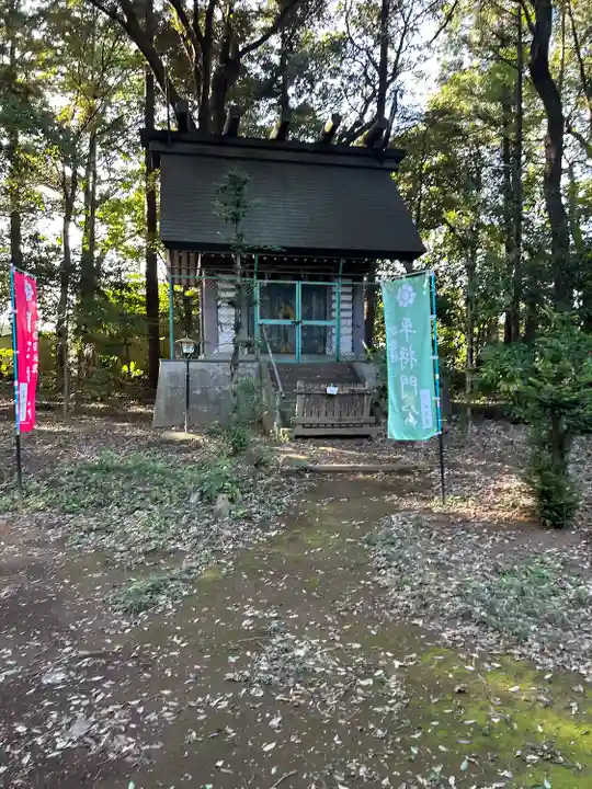 國王神社(茨城県)