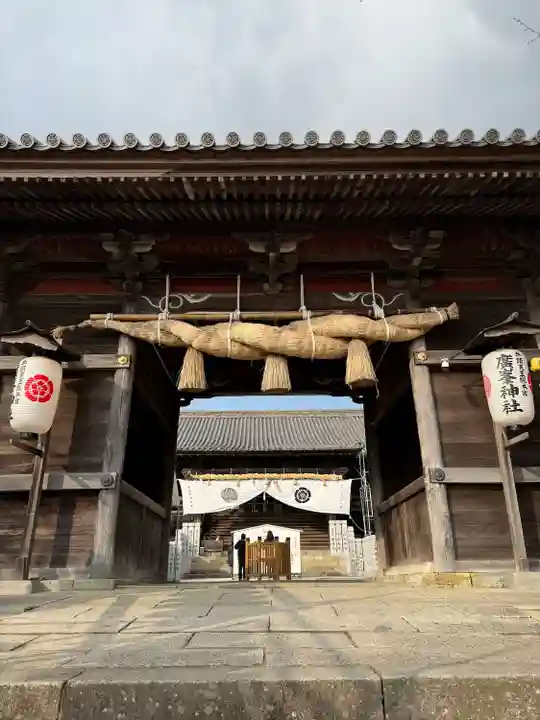 廣峯神社(兵庫県)