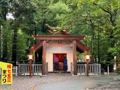 佐瑠女神社（猿田彦神社境内社）(三重県)
