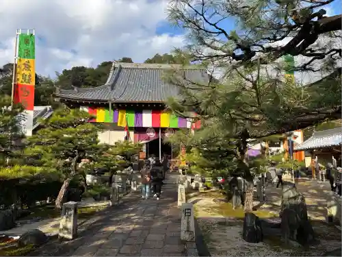 明星院(広島県)