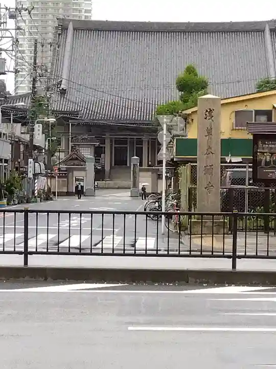 東本願寺(東京都)