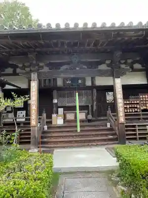 聖林寺(奈良県)