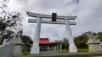 苫前神社の鳥居