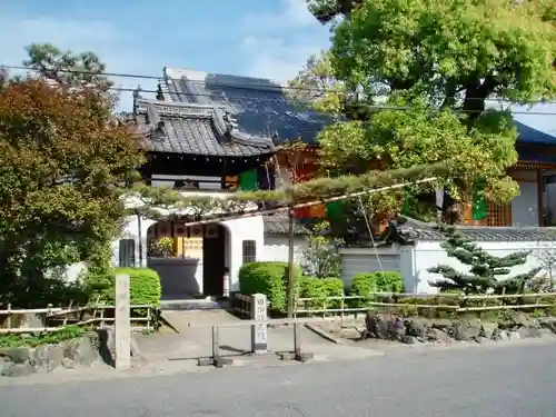 後白河院御聖蹟　法住寺の山門