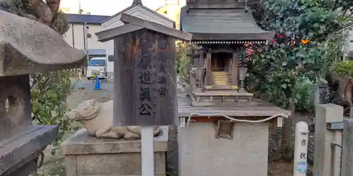 富島神社(大阪府)