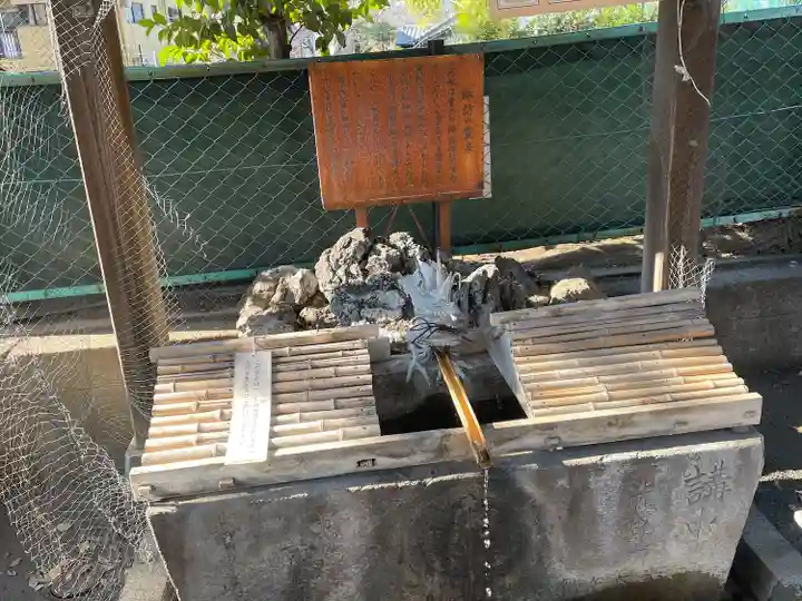 諏訪神社(東京都)