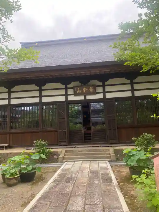 隆国寺(兵庫県)