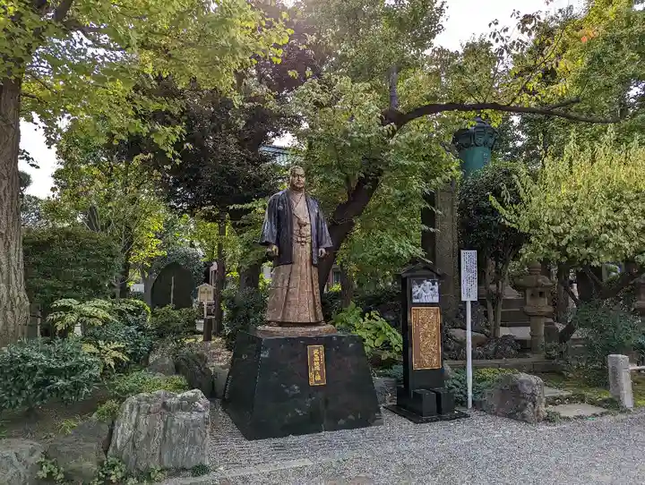 川崎大師(平間寺)(神奈川県)