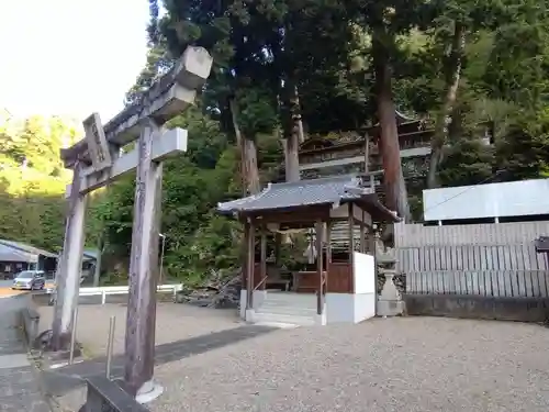 八王子神社(和歌山県)
