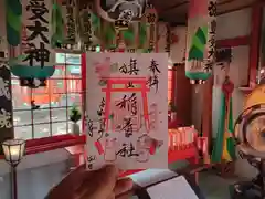 阿部野神社の建物その他