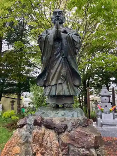 妙宣寺(北海道)