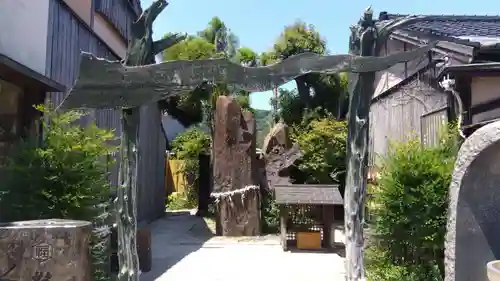 妖怪神社(鳥取県)