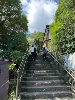大山阿夫利神社(神奈川県)