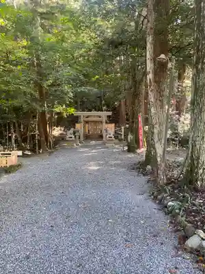 丹生神社(三重県)