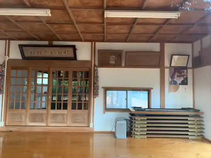 稲荷神社の本殿・本堂