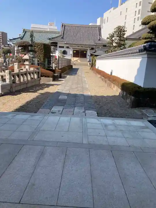 宗保院(東京都)