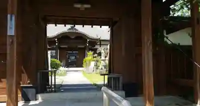 円観寺の山門・神門