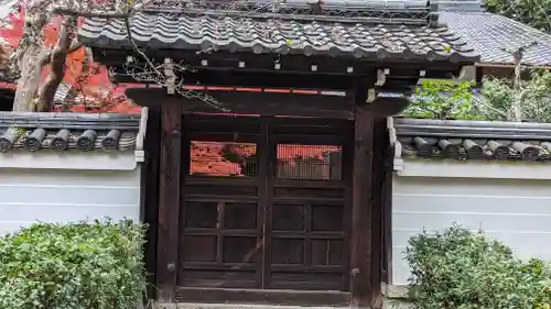真正極楽寺（真如堂）(京都府)