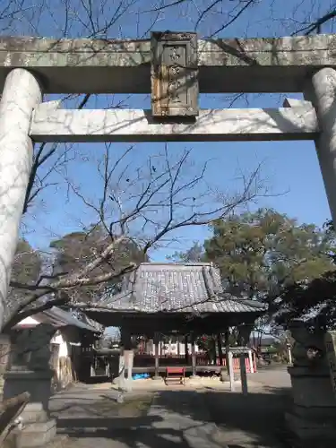 高家神社の鳥居