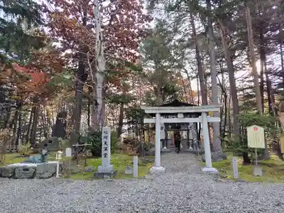上川神社の末社・摂社