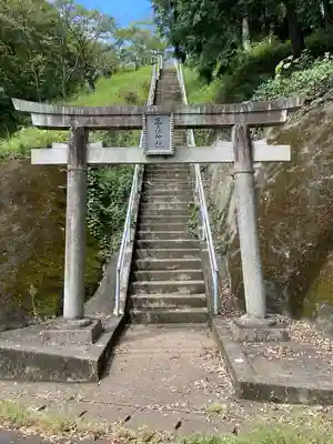 三毳神社（奥宮）の鳥居